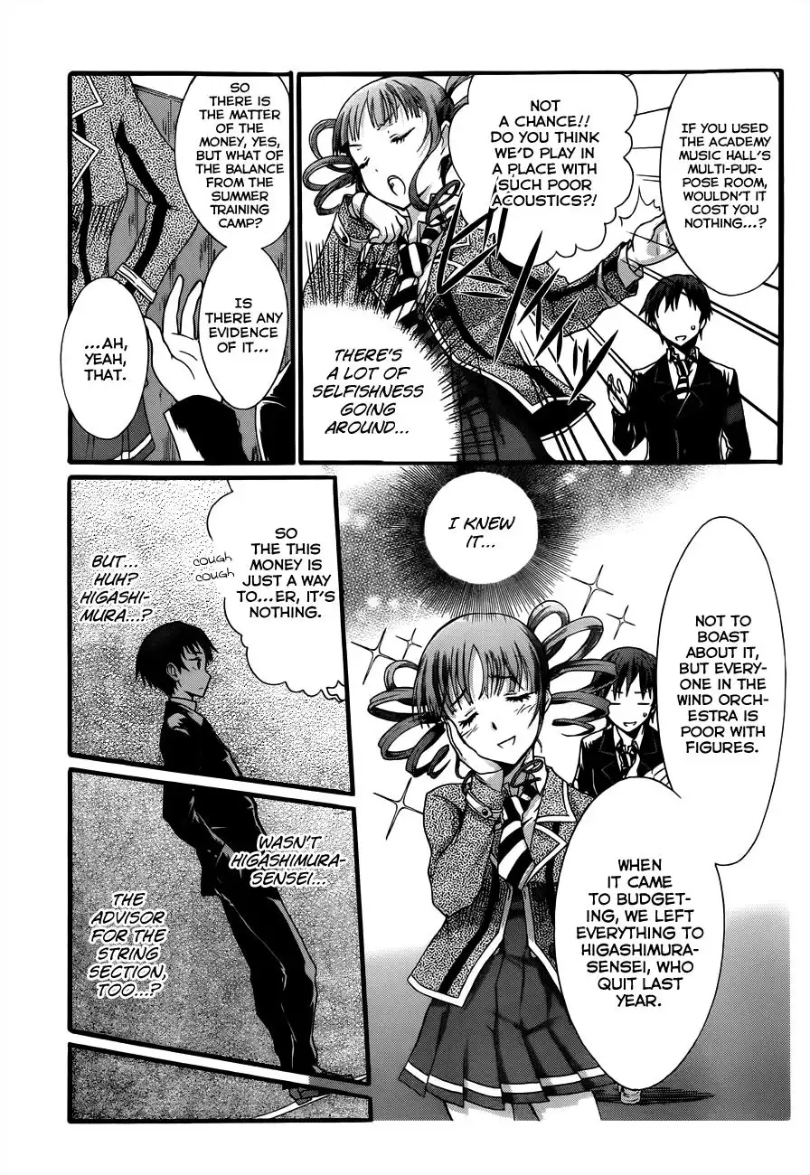 Seitokai Tantei Kirika Chapter 5 22